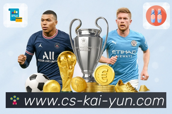 体育平台欢迎图